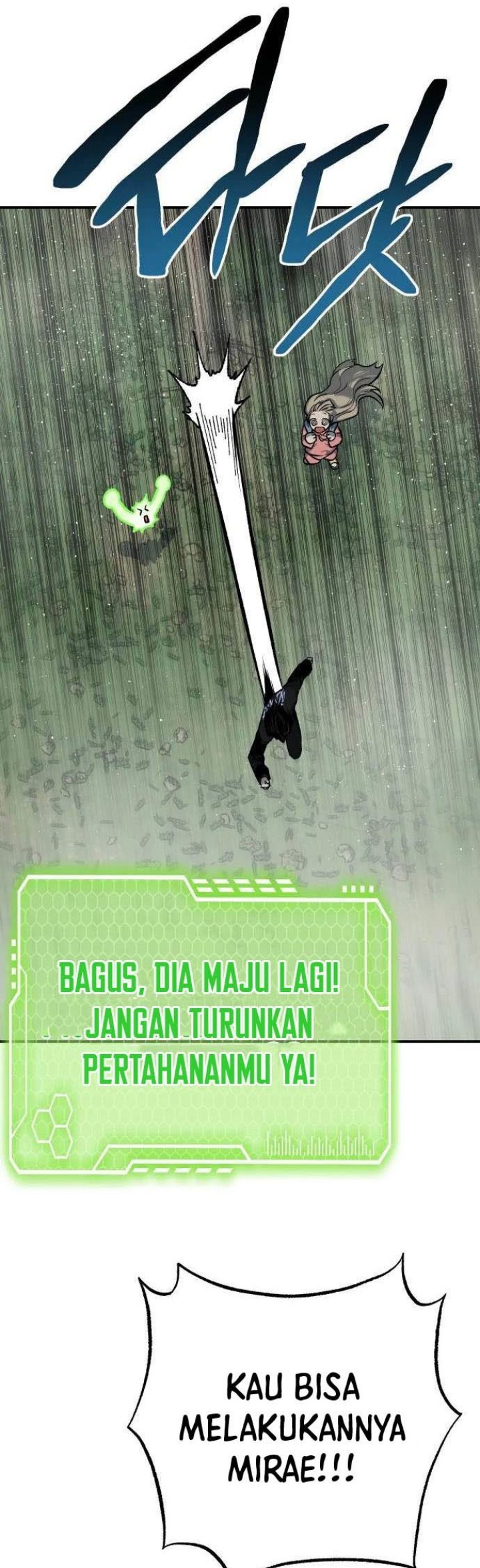 ZomGan Chapter 46 Gambar 35