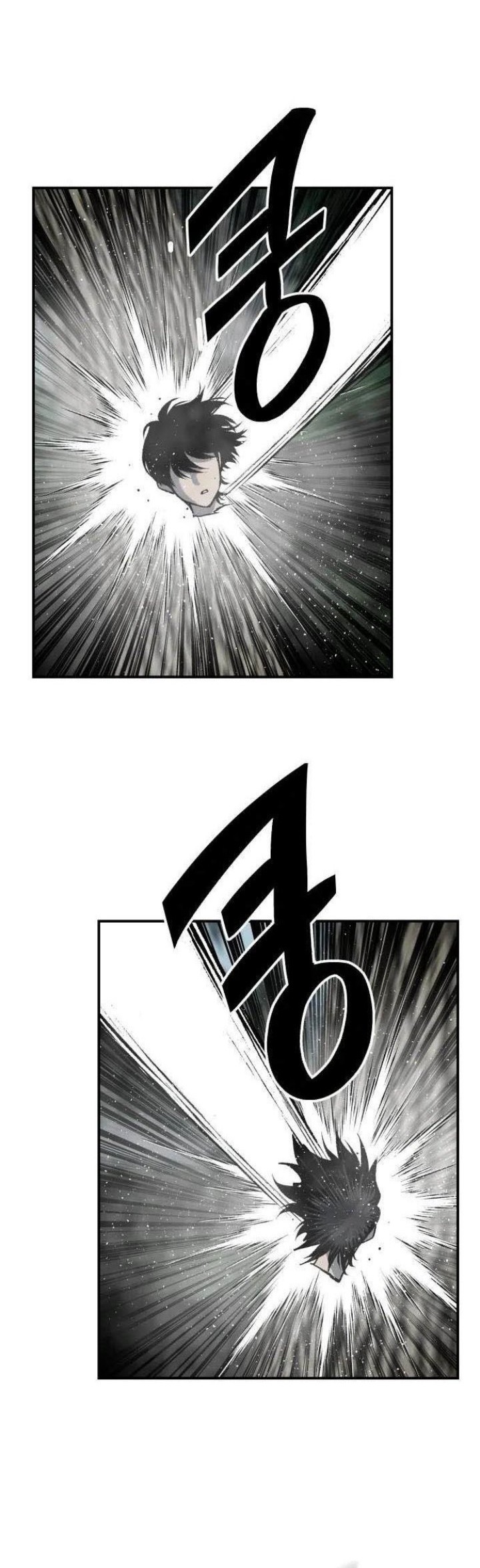 ZomGan Chapter 46 Gambar 37