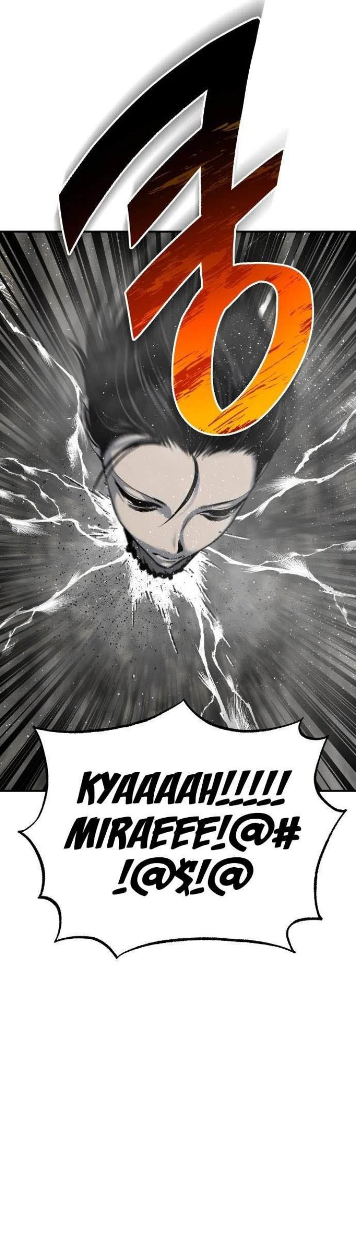 ZomGan Chapter 46 Gambar 38