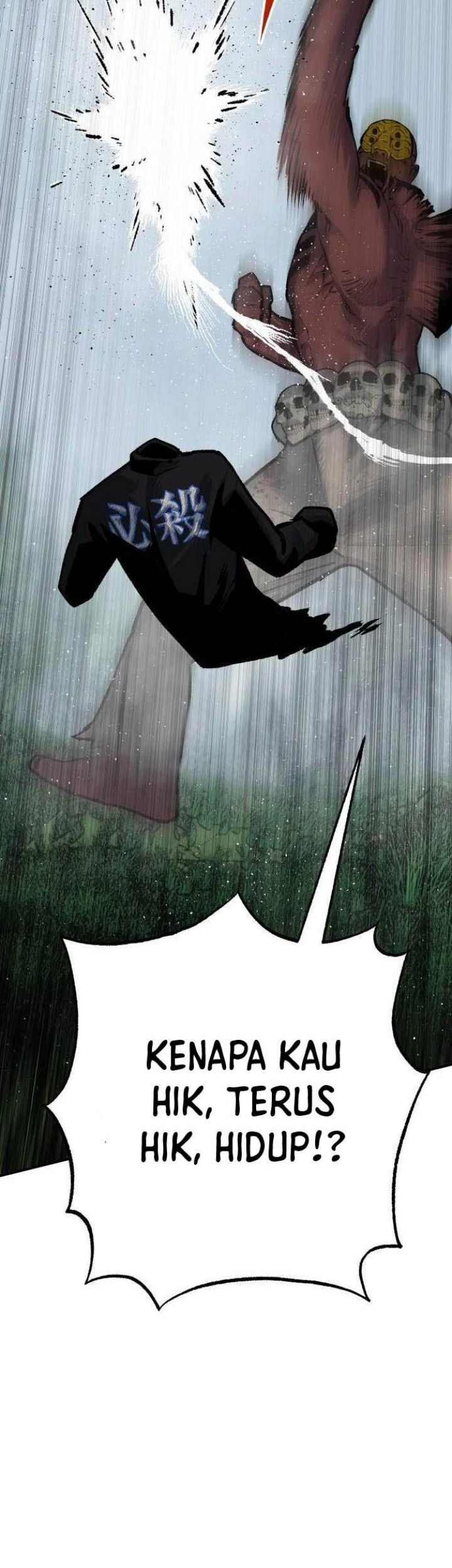 ZomGan Chapter 46 Gambar 48