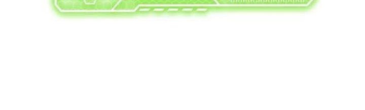 ZomGan Chapter 46 Gambar 52