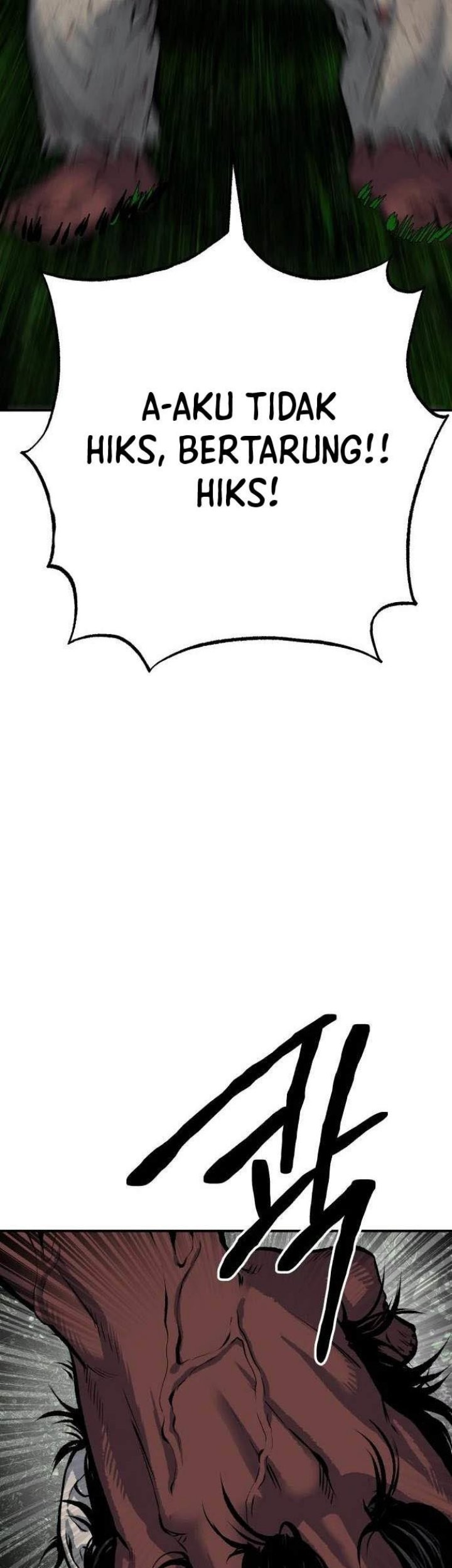 ZomGan Chapter 46 Gambar 56