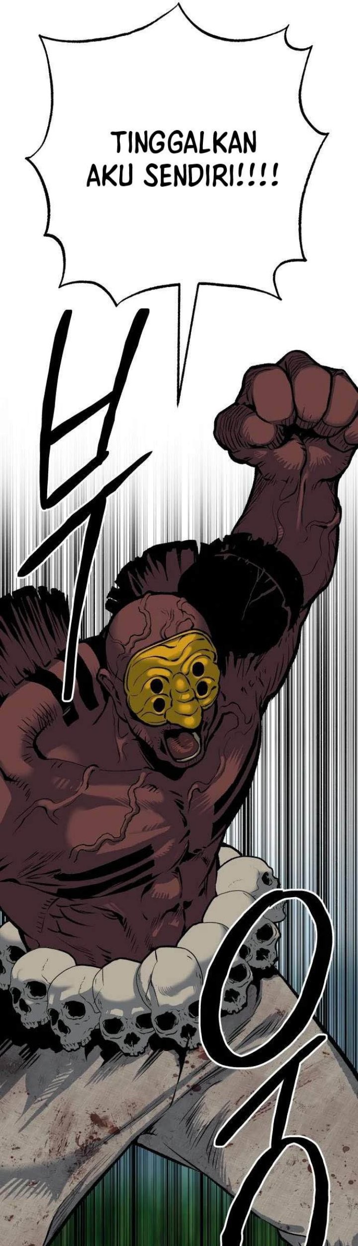 ZomGan Chapter 46 Gambar 60