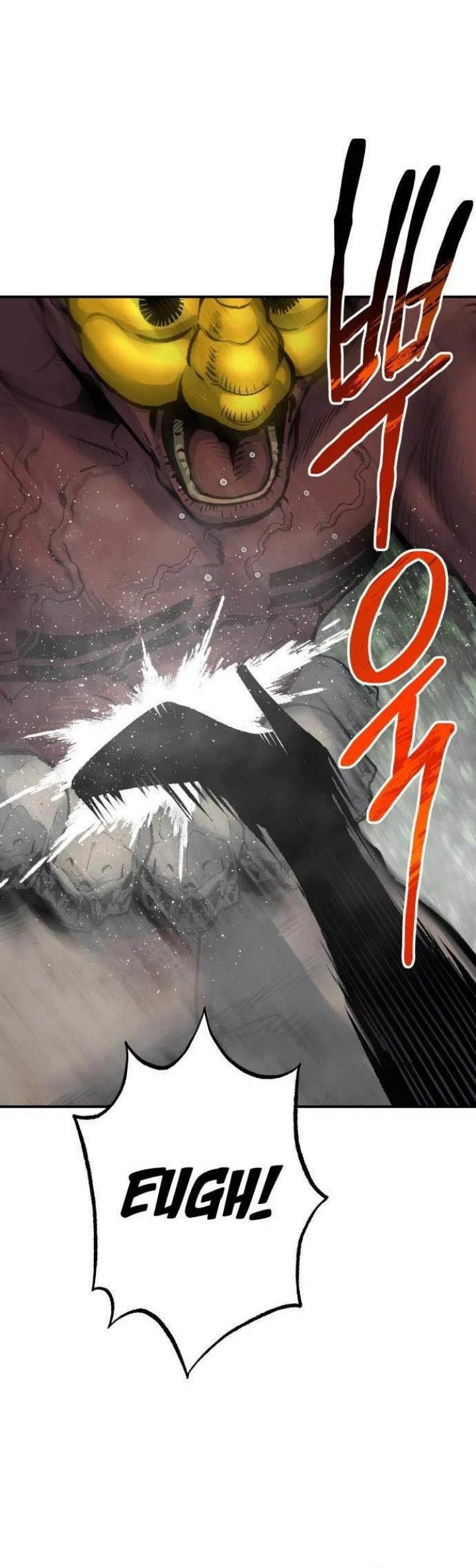 ZomGan Chapter 46 Gambar 63