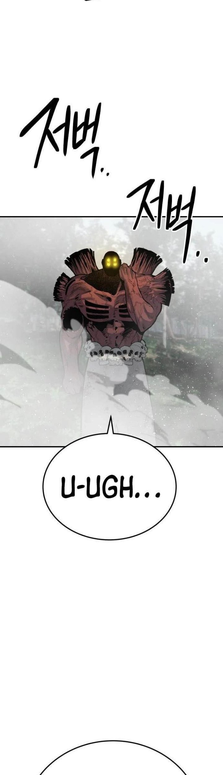 ZomGan Chapter 46 Gambar 69