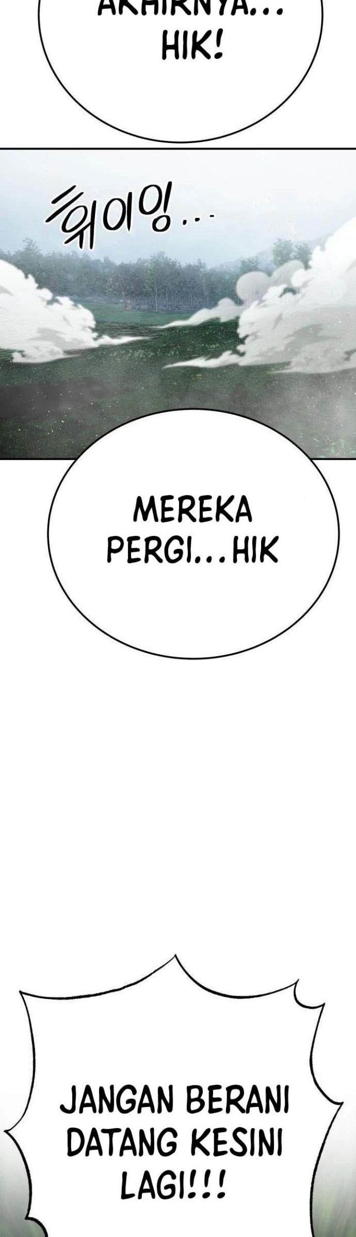 ZomGan Chapter 46 Gambar 71