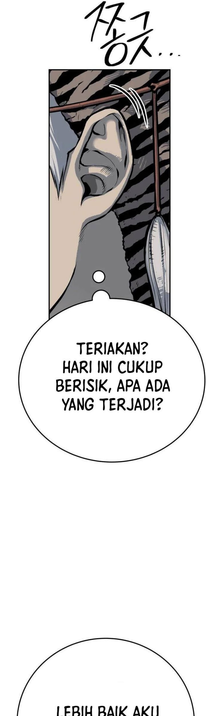 ZomGan Chapter 46 Gambar 74