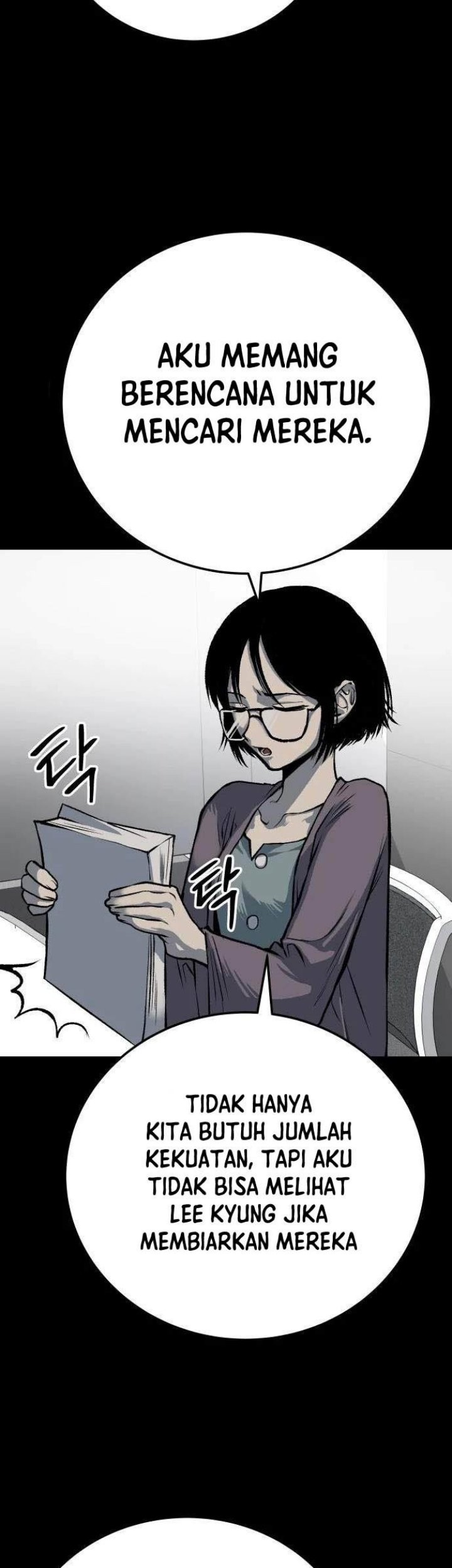 ZomGan Chapter 46 Gambar 9