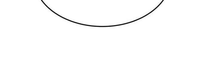 ZomGan Chapter 46 Gambar 17