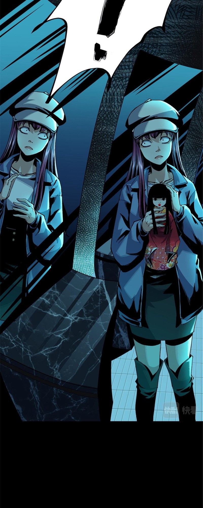 Feast of Fear Chapter 03 Gambar 27