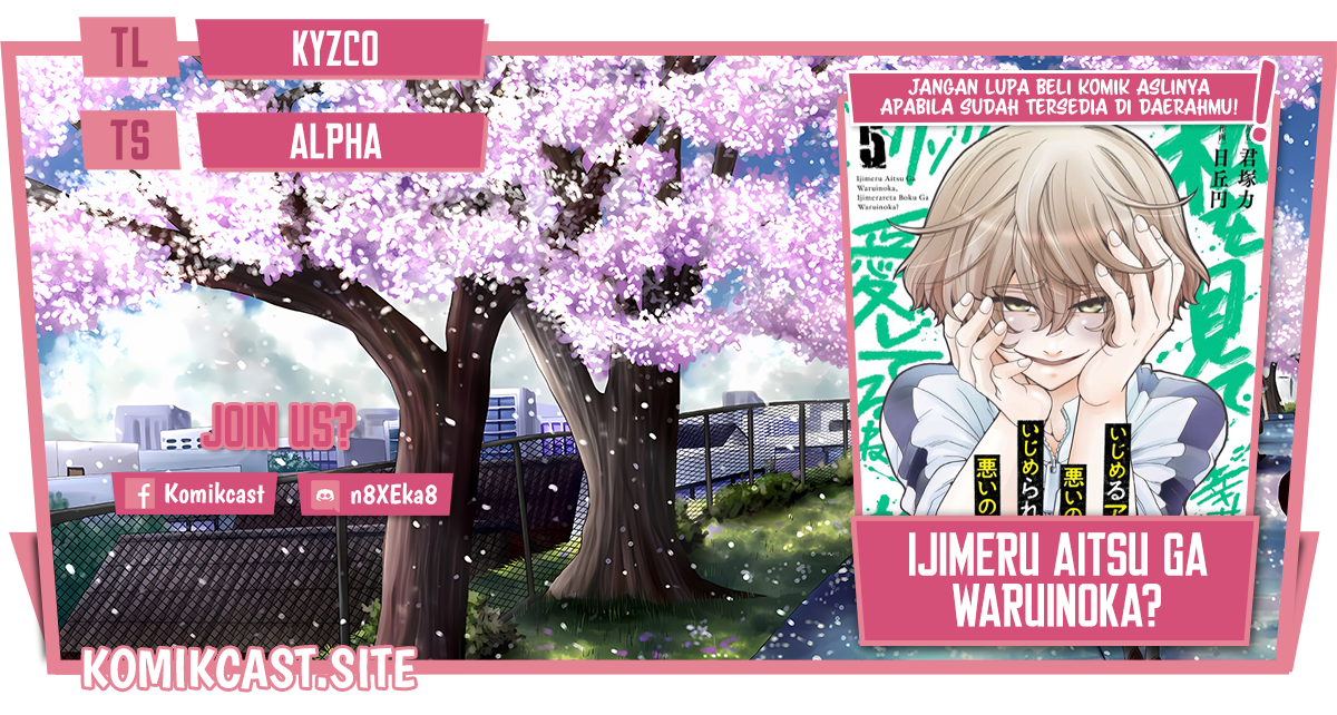 Baca Komik Ijimeru Aitsu ga Waruinoka, Ijimerareta Boku ga Waruinoka? Chapter 30 Gambar 1