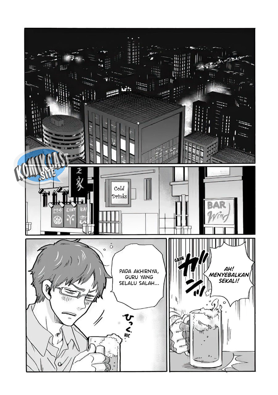 Ijimeru Aitsu ga Waruinoka, Ijimerareta Boku ga Waruinoka? Chapter 30 Gambar 28