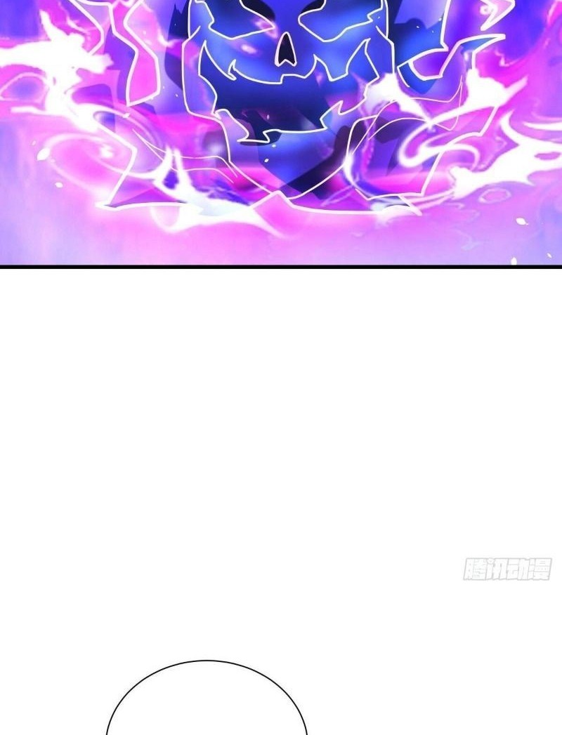 Peerless Soul Chapter 459 Gambar 26