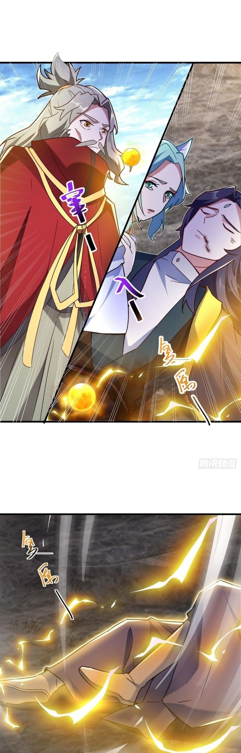 Peerless Soul Chapter 459 Gambar 9