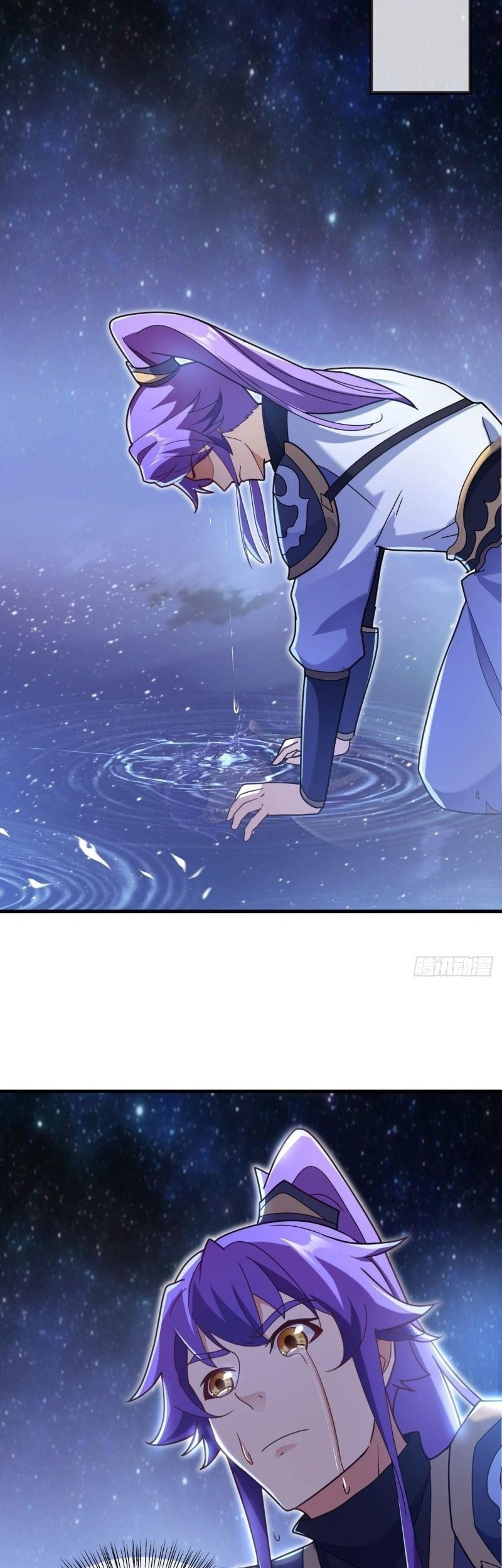 Peerless Soul Chapter 458 Gambar 41