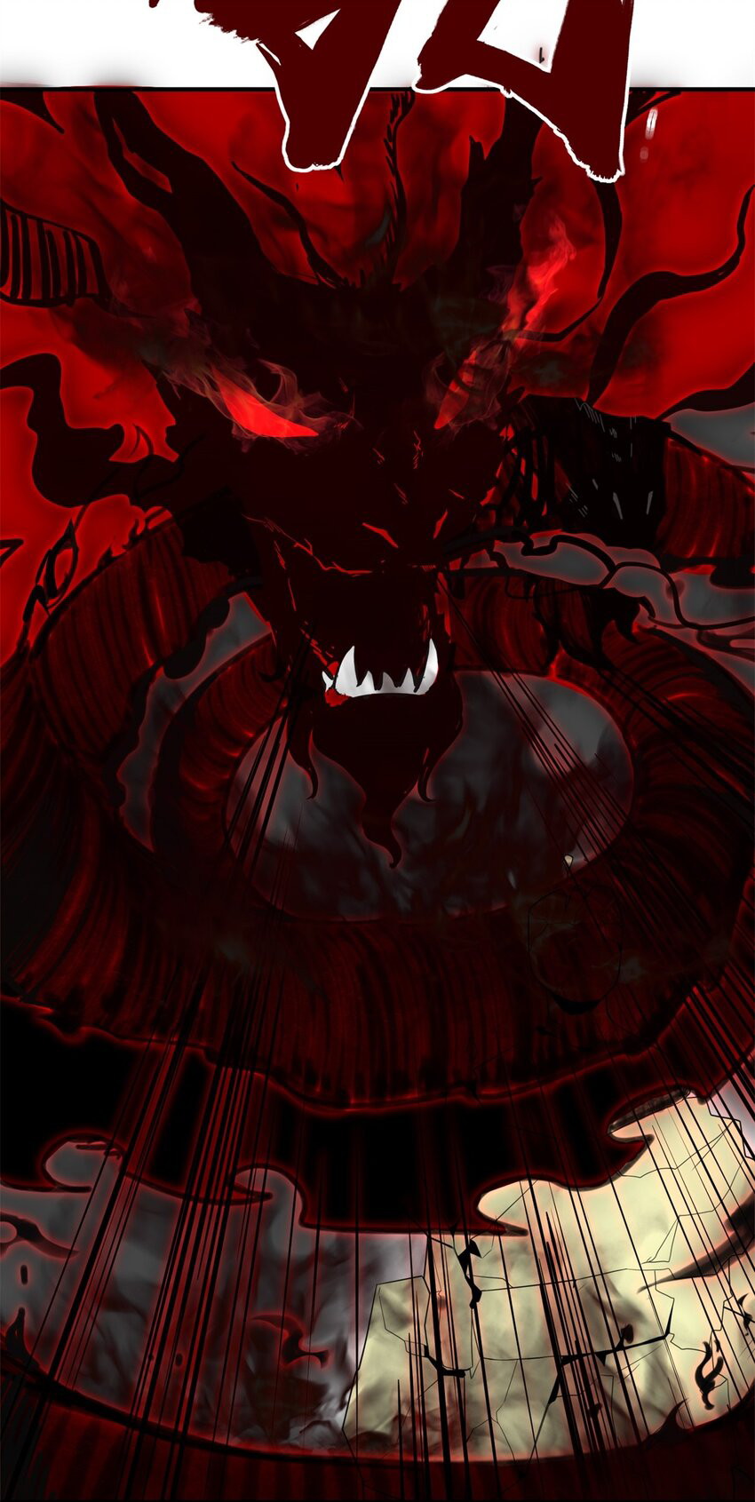 Endless devourer Chapter 98 Gambar 10