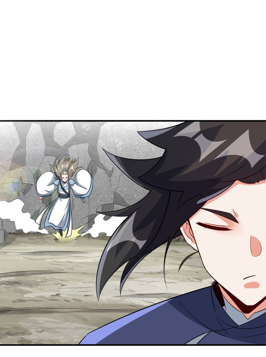 Endless devourer Chapter 98 Gambar 15