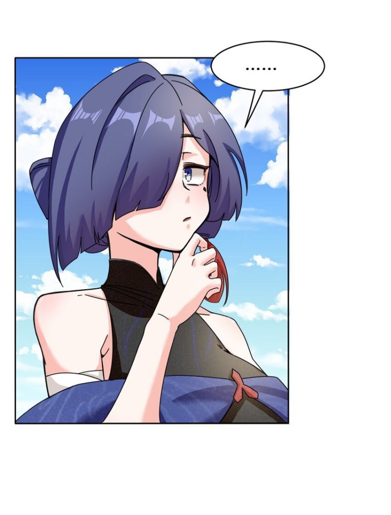 Endless devourer Chapter 97 Gambar 14
