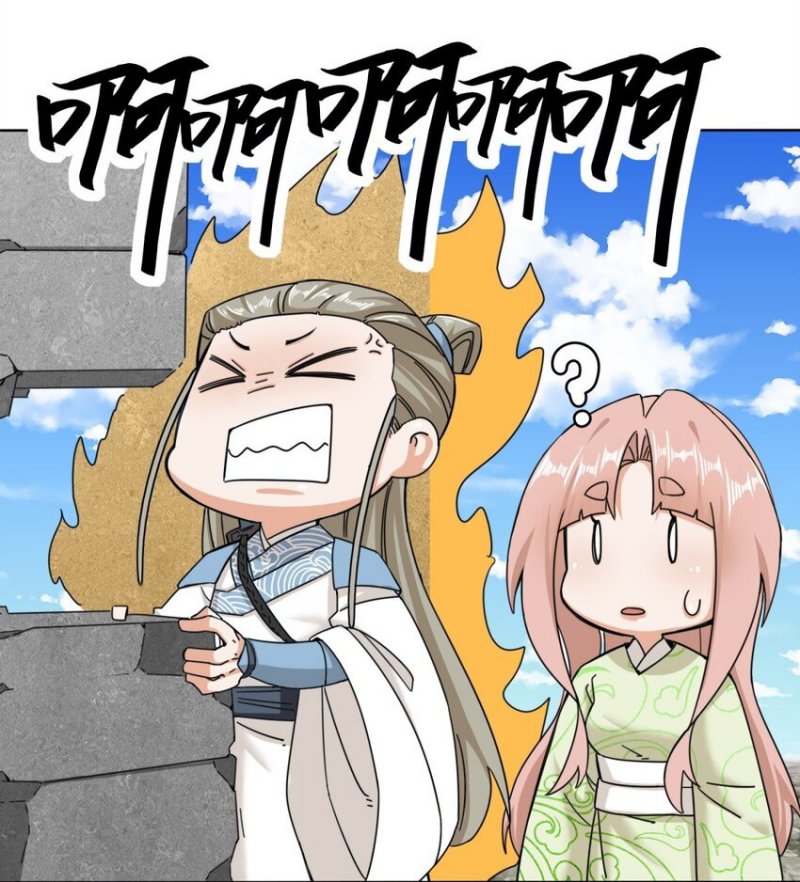 Endless devourer Chapter 97 Gambar 23