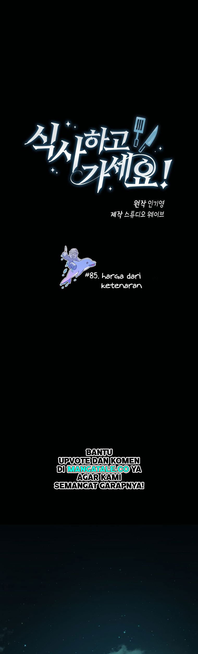 Baca  Please Have a Meal Chapter 84 Gambar 2