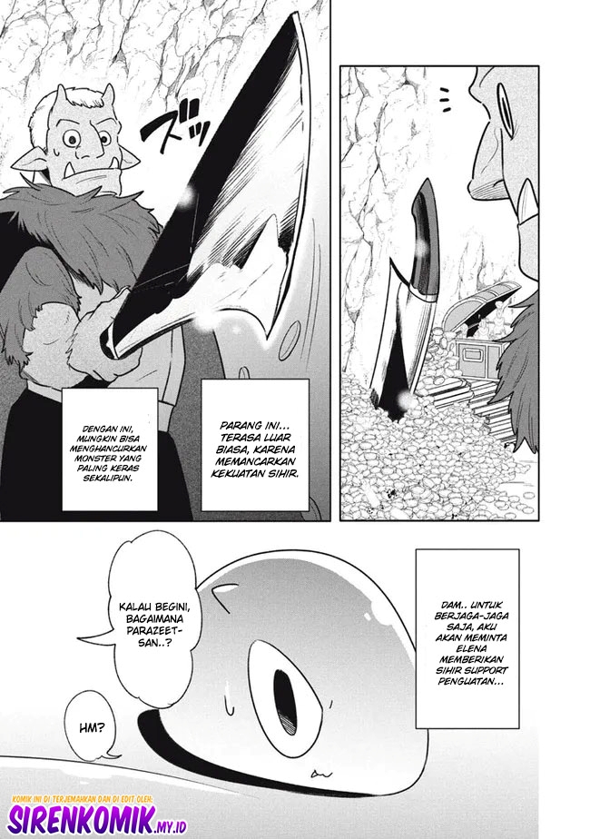 Virus Tensei kara Isekai Kansen Monogatari Chapter 17 Gambar 20