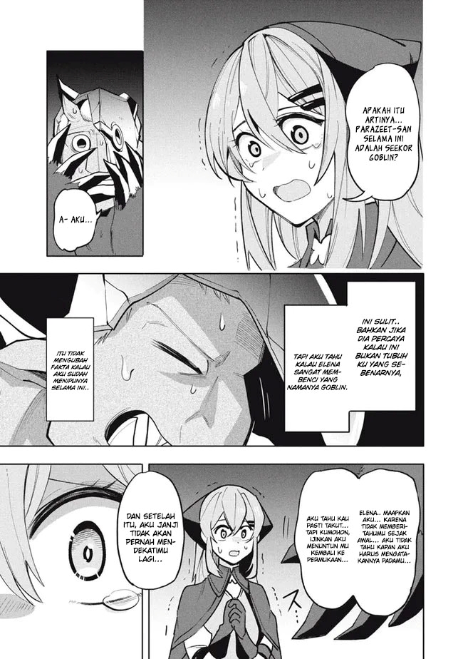 Virus Tensei kara Isekai Kansen Monogatari Chapter 17 Gambar 4