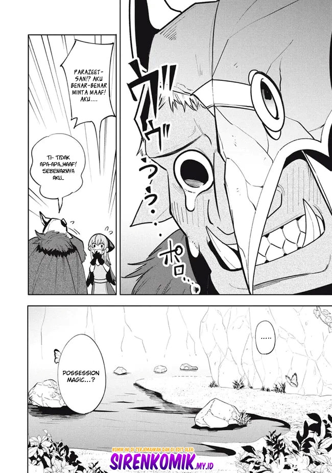 Virus Tensei kara Isekai Kansen Monogatari Chapter 17 Gambar 7