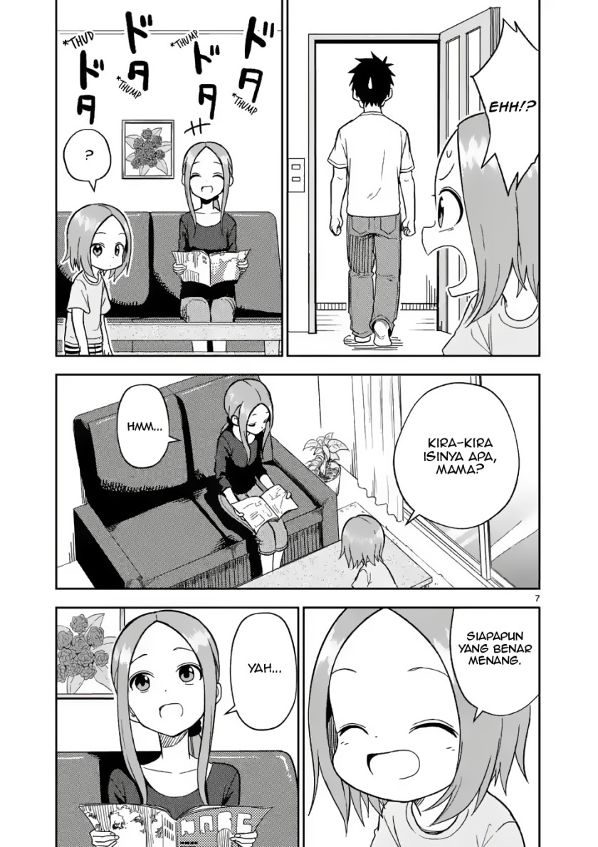 Karakai Jouzu no (Moto) Takagi-san Chapter 157 Gambar 7