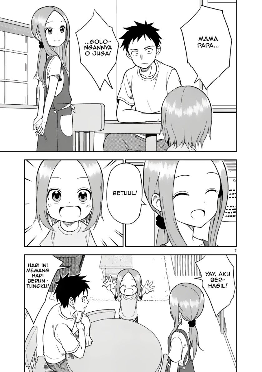 Karakai Jouzu no (Moto) Takagi-san Chapter 155 Gambar 7