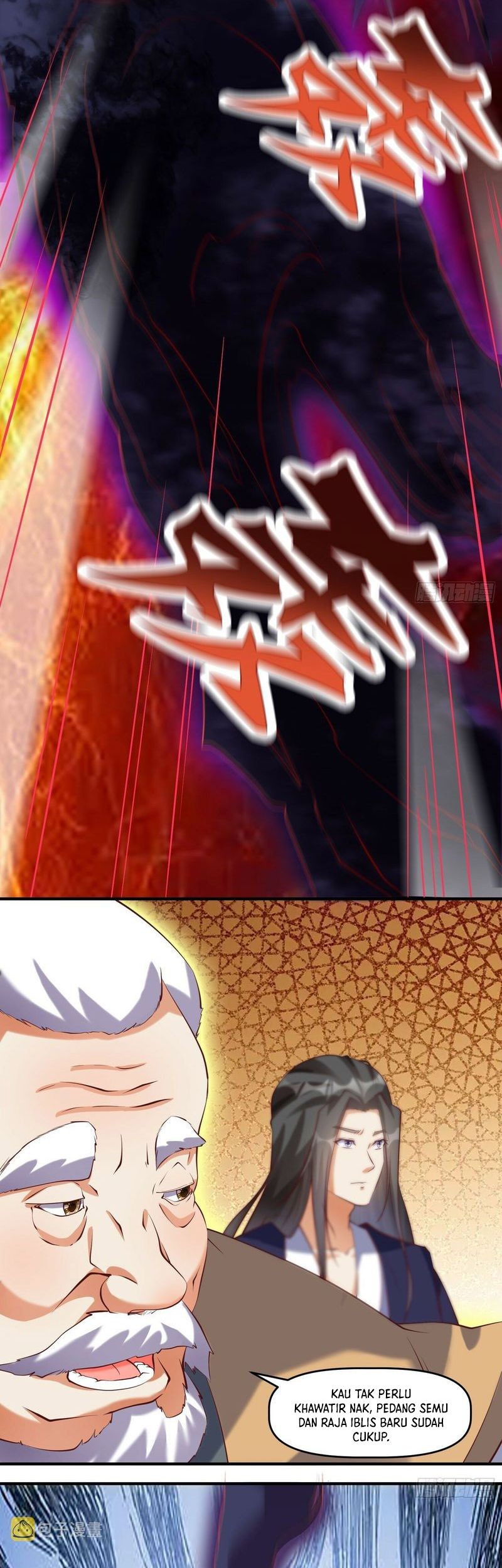 I Am Really Not an Matchless Genius Chapter 12 Gambar 15