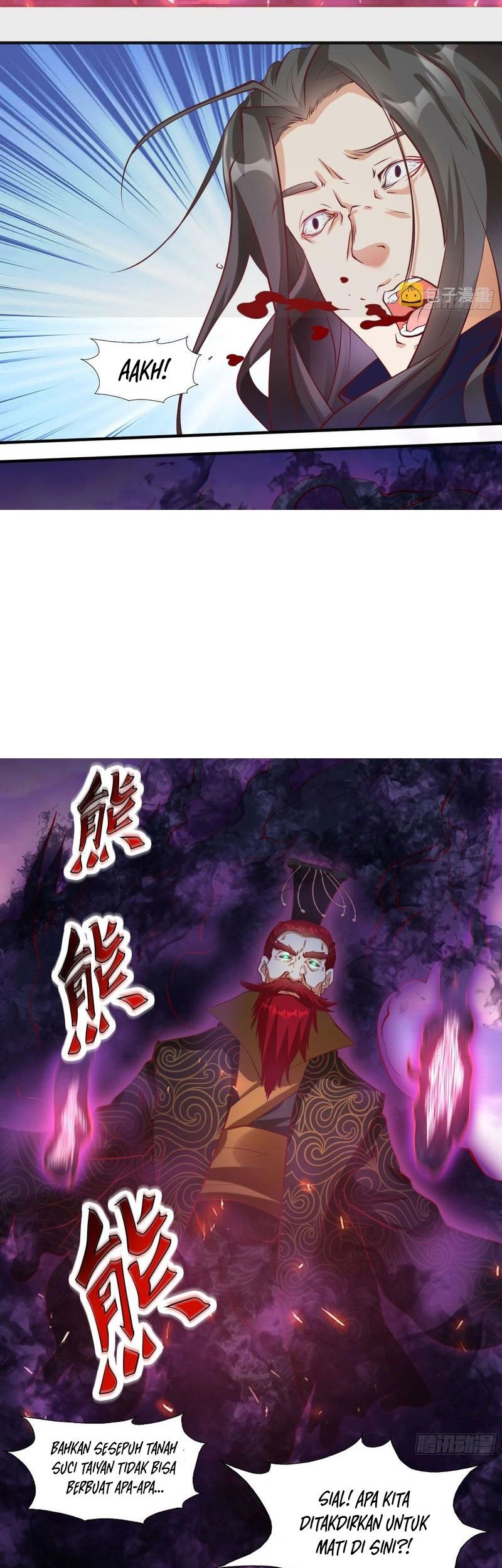 I Am Really Not an Matchless Genius Chapter 12 Gambar 18