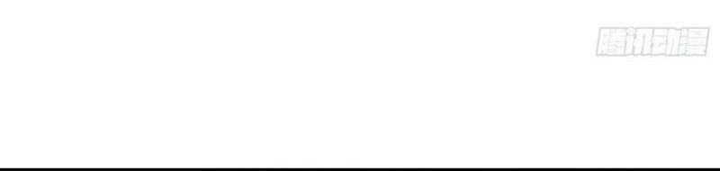 I Am Really Not an Matchless Genius Chapter 07 Gambar 6