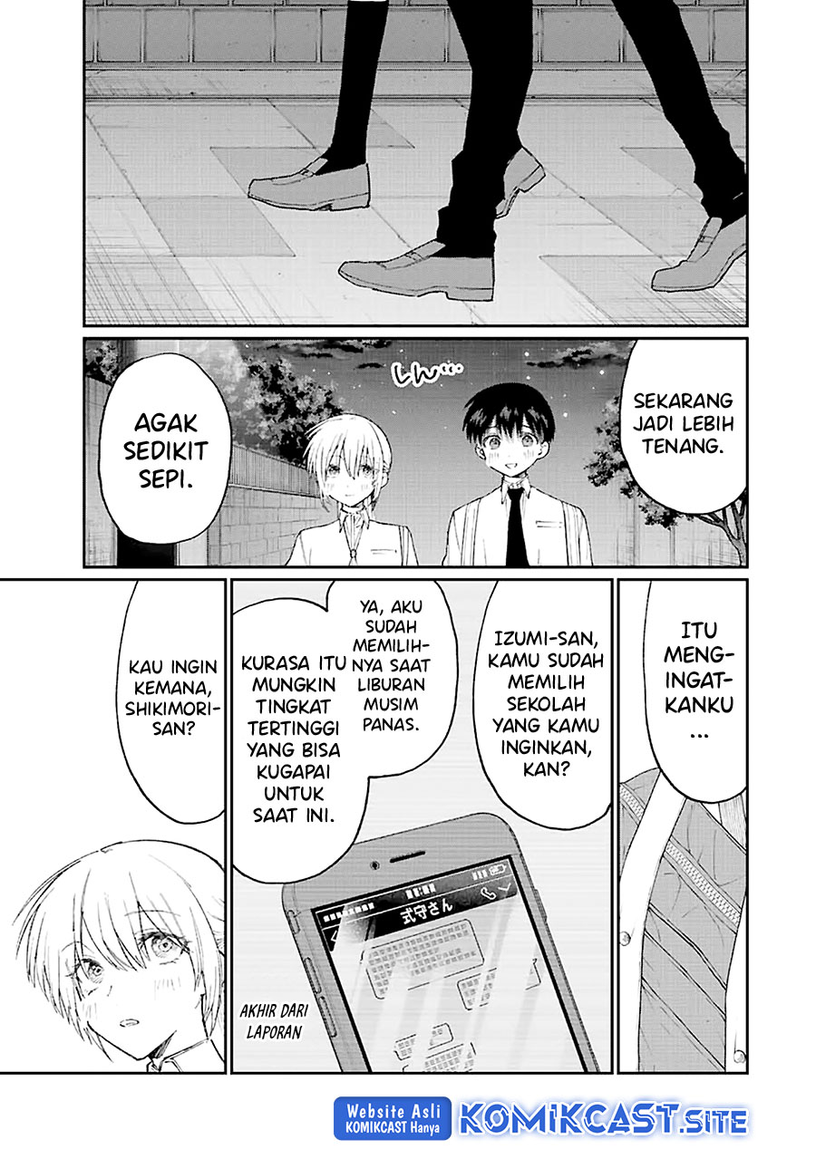 That Girl Is Not Just Cute Chapter 164 Gambar 10