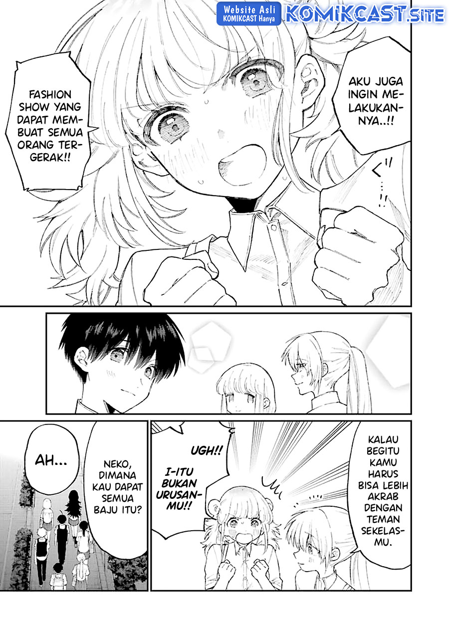That Girl Is Not Just Cute Chapter 164 Gambar 4