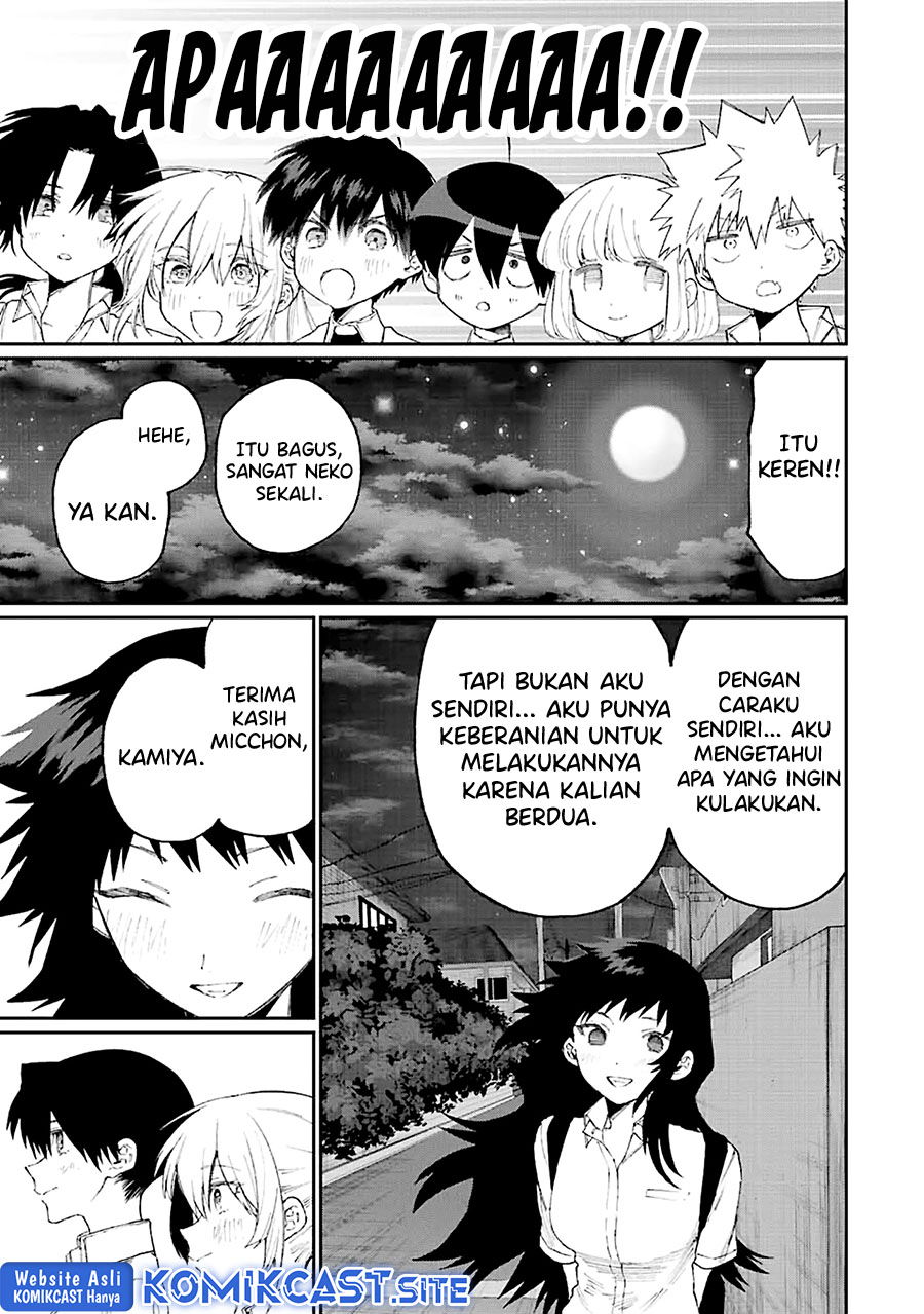 That Girl Is Not Just Cute Chapter 164 Gambar 6