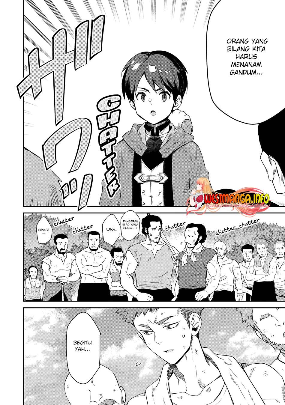 Tensei Ouji wa Renkinjutsushi to Nari Koukoku suru Chapter 10.1 Gambar 12