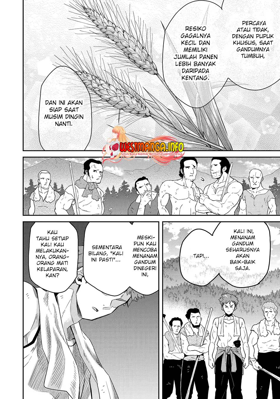 Tensei Ouji wa Renkinjutsushi to Nari Koukoku suru Chapter 10.1 Gambar 14