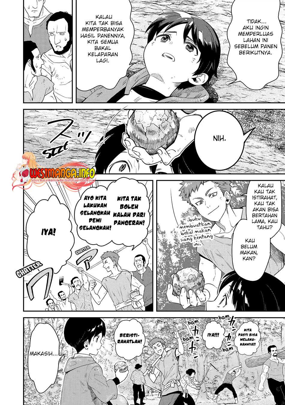 Tensei Ouji wa Renkinjutsushi to Nari Koukoku suru Chapter 10.1 Gambar 4