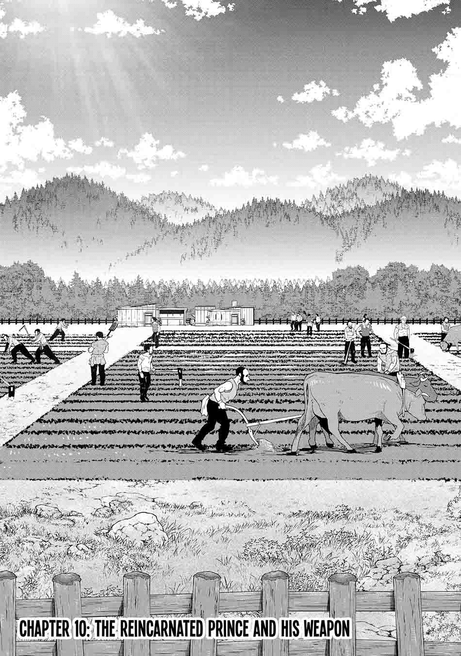 Tensei Ouji wa Renkinjutsushi to Nari Koukoku suru Chapter 10.1 Gambar 5