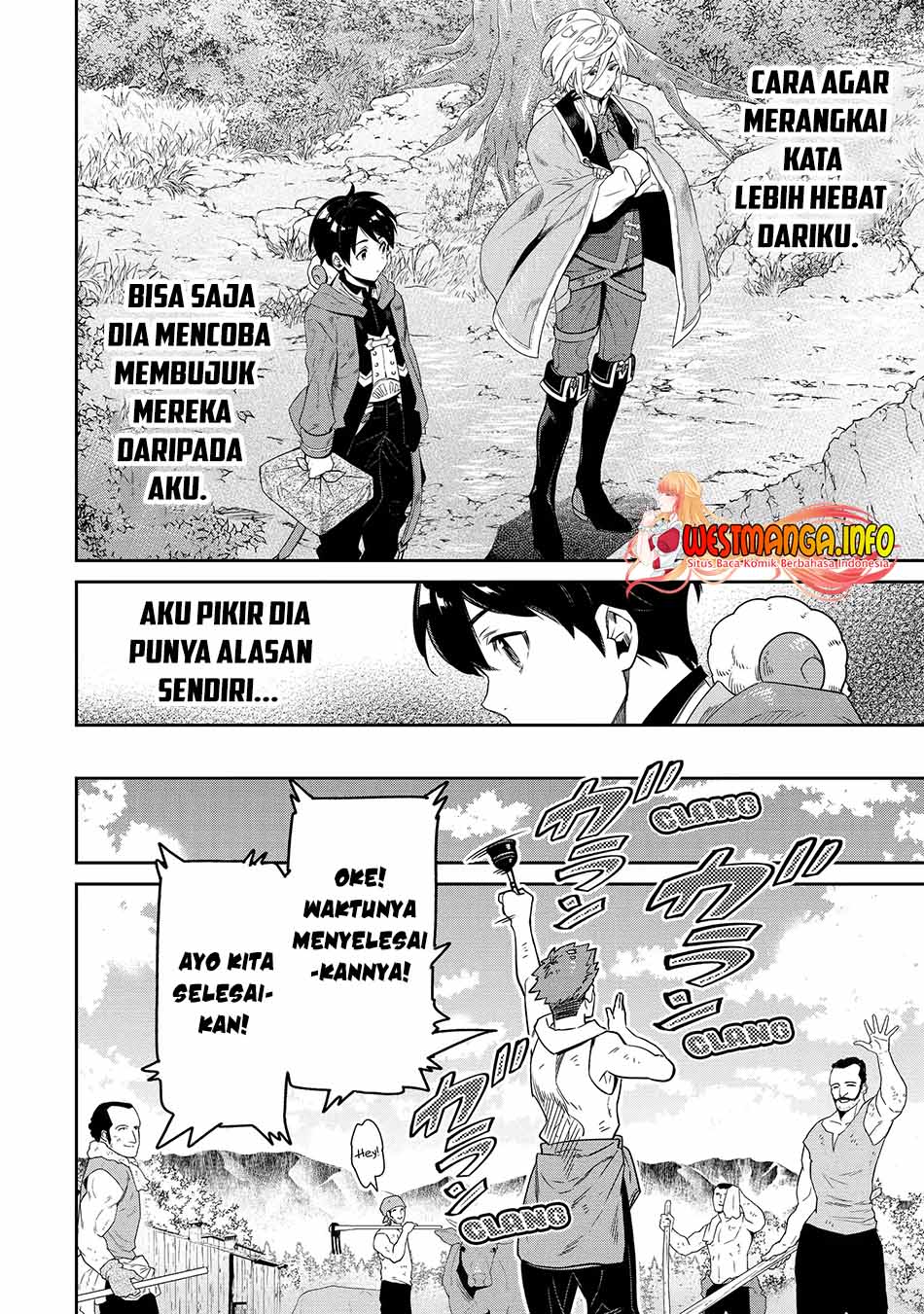 Tensei Ouji wa Renkinjutsushi to Nari Koukoku suru Chapter 10.1 Gambar 8