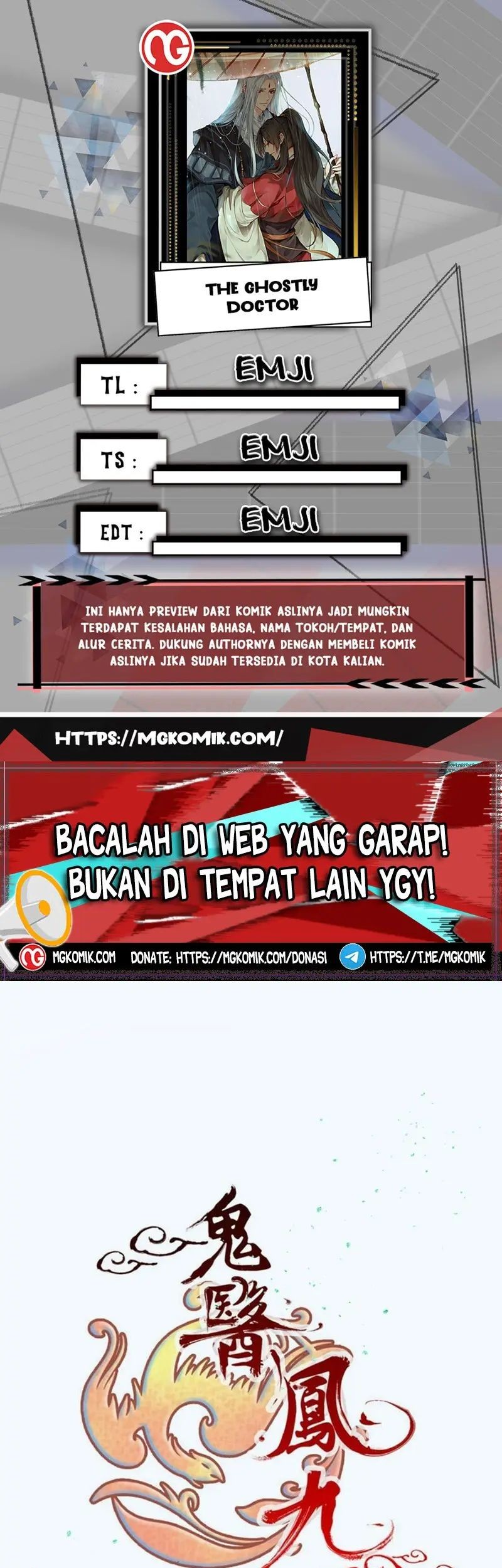 Baca Komik The Ghostly Doctor Chapter 560 Gambar 1