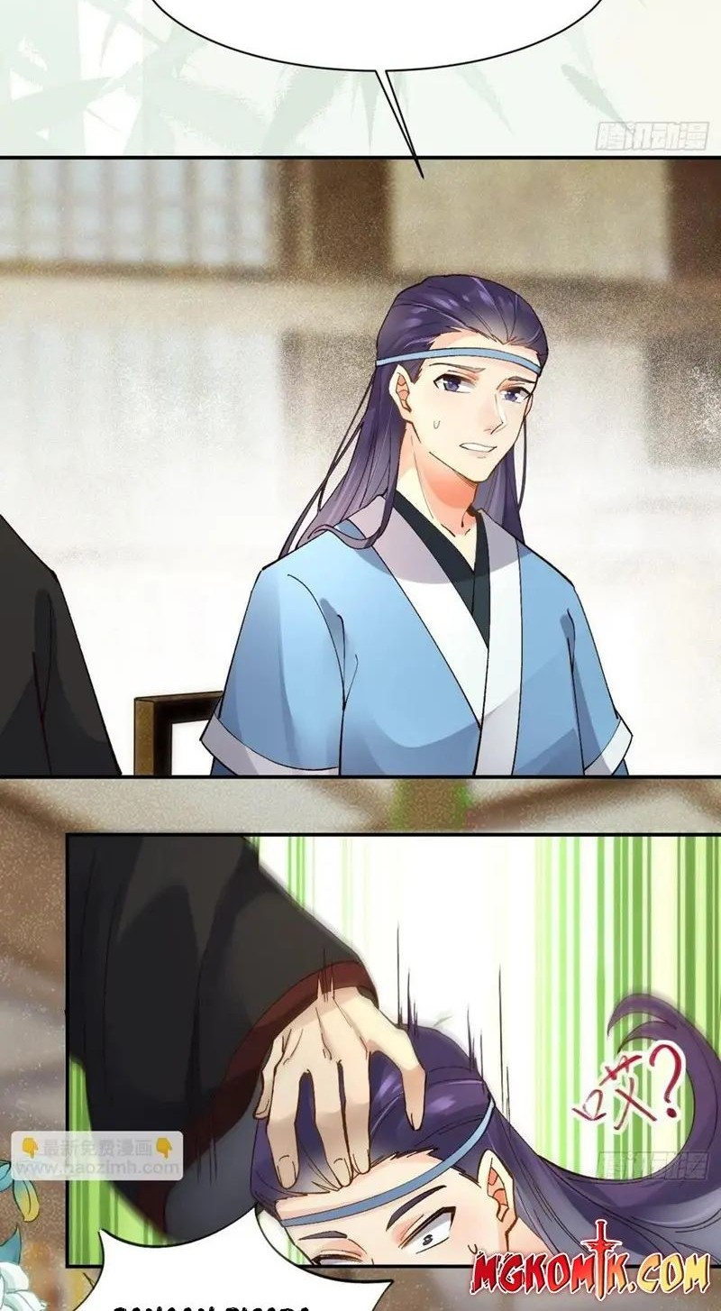 The Ghostly Doctor Chapter 558 Gambar 6