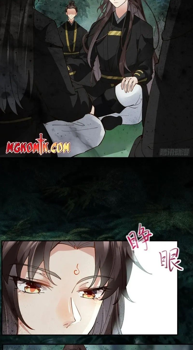 The Ghostly Doctor Chapter 558 Gambar 12