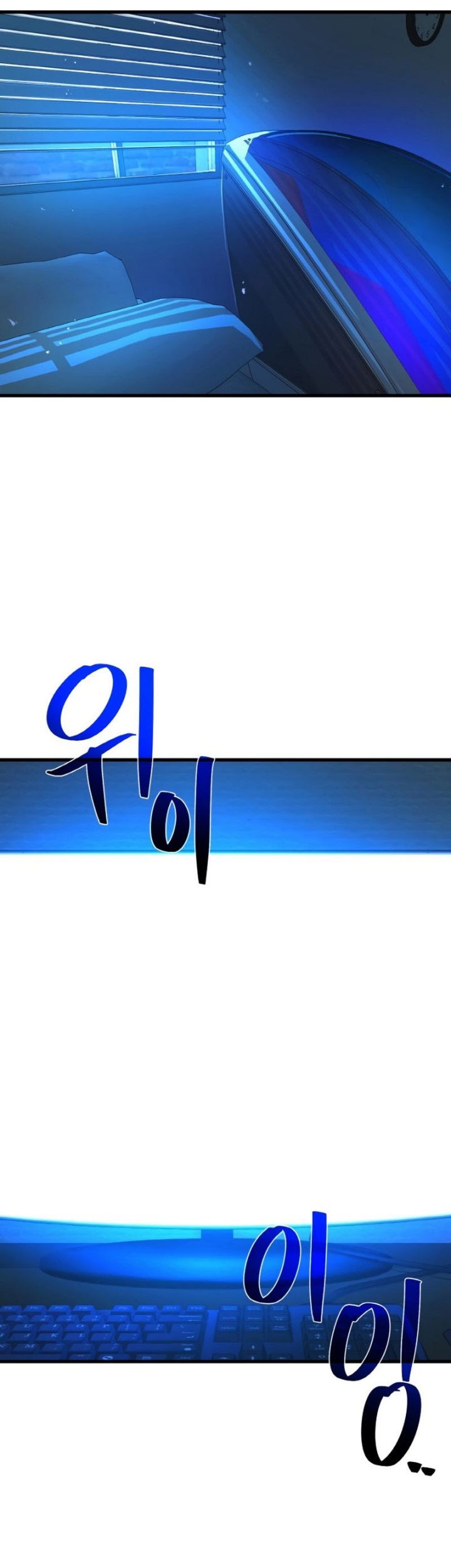 The Game’s Top Troll Chapter 31 Gambar 53