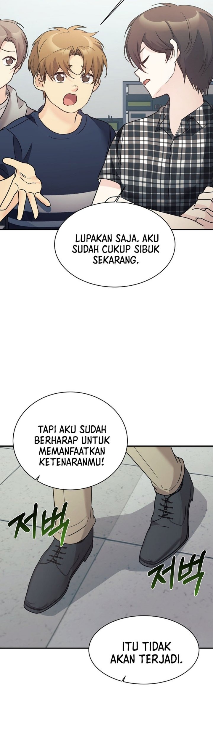 My Daughter Is a Dragon! Chapter 45 Gambar 44