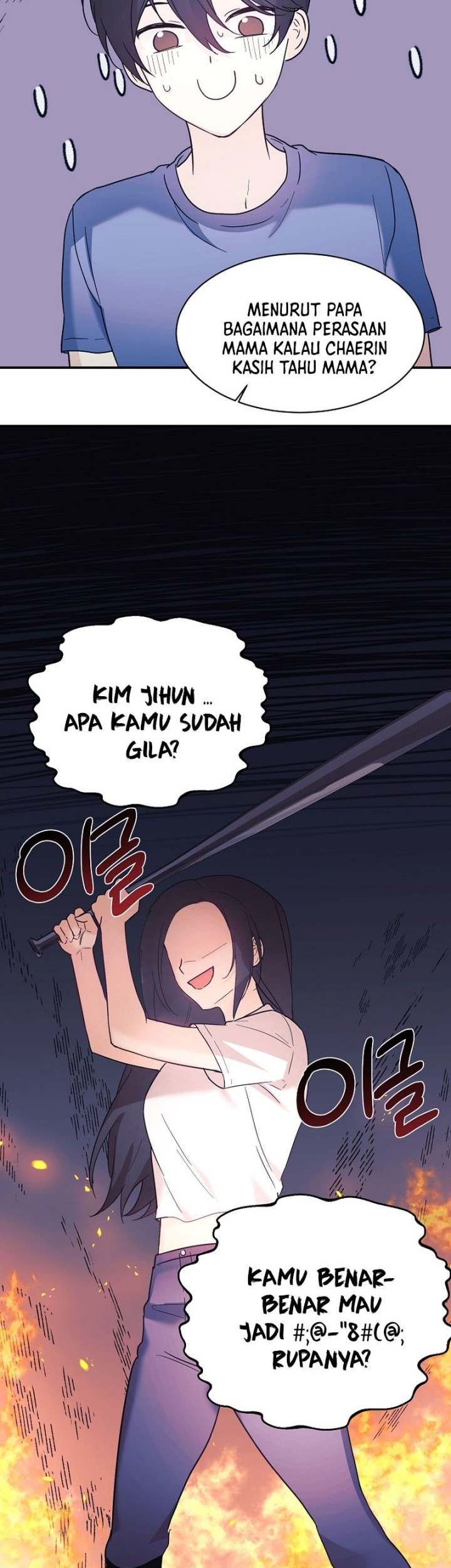 My Daughter Is a Dragon! Chapter 45 Gambar 11
