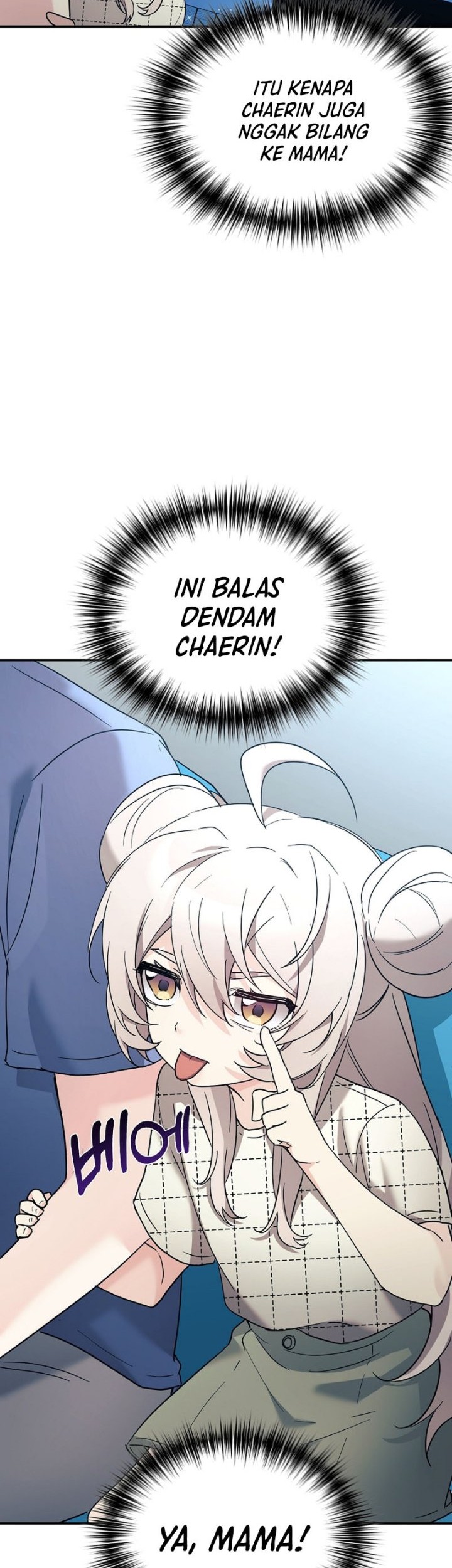 My Daughter Is a Dragon! Chapter 45 Gambar 15