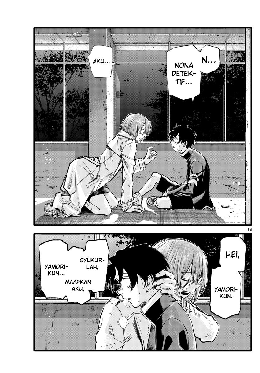 Yofukashi no Uta Chapter 168 Gambar 20