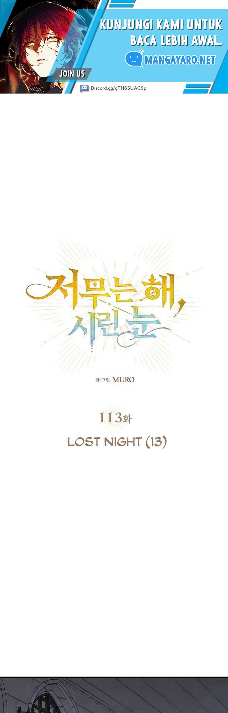 Baca Blinded By The Setting Sun Chapter 113 Gambar 2