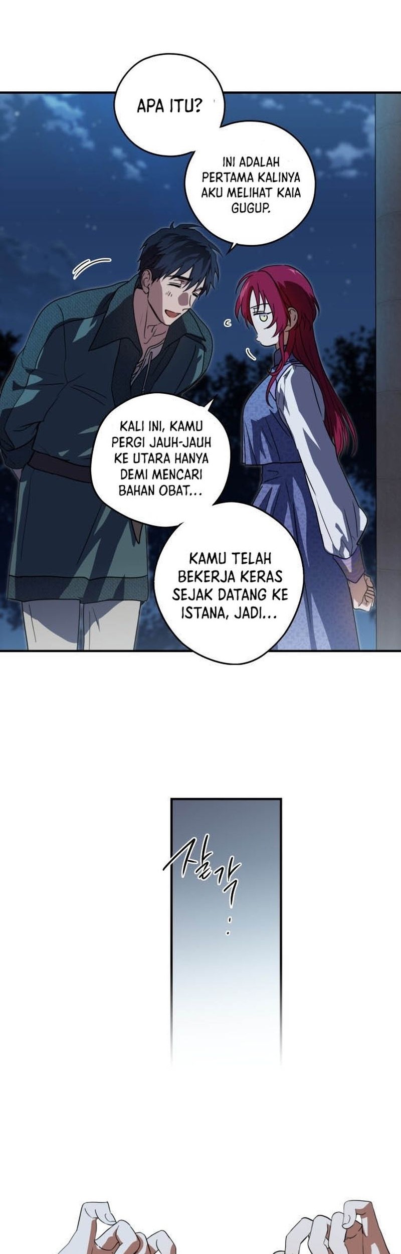 Blinded By The Setting Sun Chapter 113 Gambar 20